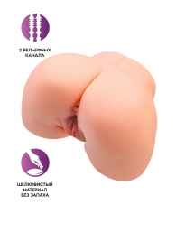 Телесный мастурбатор в форме попки с 2 любовными входами - No Name - в Рыбинске купить с доставкой