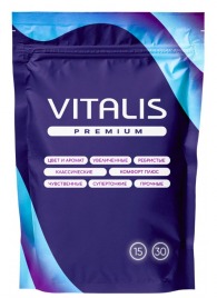 Презервативы увеличенного размера VITALIS Premium X-large - 15 шт. - Vitalis - купить с доставкой в Рыбинске