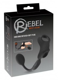 Черное виброкольцо с анальной пробкой Cock Ring with RC Butt Plug - Orion - в Рыбинске купить с доставкой