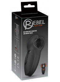 Мужской вибратор-стимулятор Man Wand with Vibration and Moving Wings - Orion - в Рыбинске купить с доставкой