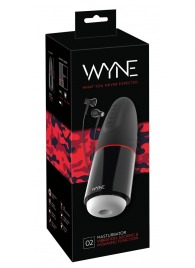 Мастурбатор с двумя моторами WYNE Masturbator 02 - Orion - в Рыбинске купить с доставкой