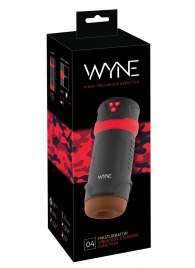 Мастурбатор с эффектом вакуума WYNE Masturbator 04 - Orion - в Рыбинске купить с доставкой