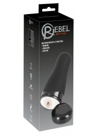 Черный вибромастурбатор с подогревом Masturbator with 3 Functions - Orion - в Рыбинске купить с доставкой