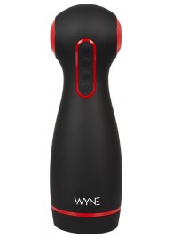 Мастурбатор WYNE Masturbator 06 с двумя моторами - Orion - в Рыбинске купить с доставкой