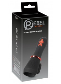 Мастурбатор для головки полового члена Glans Masturbator with 2 Motors - Orion - в Рыбинске купить с доставкой