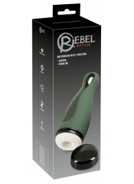 Вибромастурбатор с функцией всасывания Masturbator with 2 Functions - Orion - в Рыбинске купить с доставкой