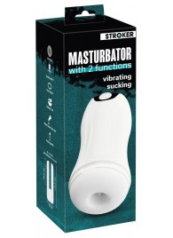Белый мастурбатор Masturbator with 2 functions - Orion - в Рыбинске купить с доставкой