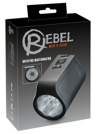 Мастурбатор с ротацией Rotating Masturbator - Orion - в Рыбинске купить с доставкой