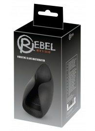 Черный мастурбатор с гибкими крылышками - Orion - в Рыбинске купить с доставкой