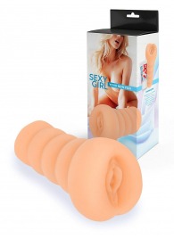 Телесный мастурбатор в виде вагины с узким входом - Sexy Girl - в Рыбинске купить с доставкой