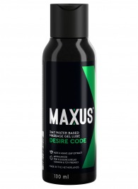 Смазка на водной основе с алоэ вера MAXUS Desire Code - 100 мл. - Maxus - купить с доставкой в Рыбинске