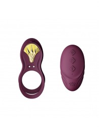 Фиолетовое эрекционное виброкольцо Bayek с пультом ДУ - Zalo - в Рыбинске купить с доставкой