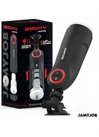 Автоматический мастурбатор-вагина с поступательными движениями - JAMYJOB - в Рыбинске купить с доставкой