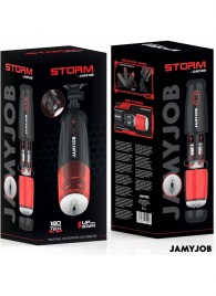 Автоматический мастурбатор-вагина с режимами вращения и всасывания - JAMYJOB - в Рыбинске купить с доставкой