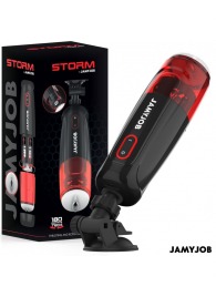 Автоматический мастурбатор-вагина с режимами вращения и всасывания - JAMYJOB - в Рыбинске купить с доставкой