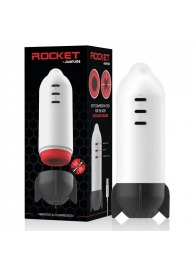 Мастурбатор для мужчин с 7 режимами вибрации и сжатия - JAMYJOB - в Рыбинске купить с доставкой