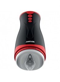 Мастурбатор-вагина с вибрацией и давлением - JAMYJOB - в Рыбинске купить с доставкой