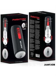 Мастурбатор с режимами всасывания и возвратно-поступательными движениями - JAMYJOB - в Рыбинске купить с доставкой