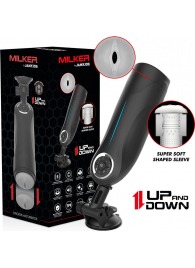 Мастурбатор с функцией возвратно-поступательных движений - JAMYJOB - в Рыбинске купить с доставкой