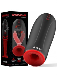 Мастурбатор с эффектом нагрева, маятниковыми движениями и вибрацией - JAMYJOB - в Рыбинске купить с доставкой