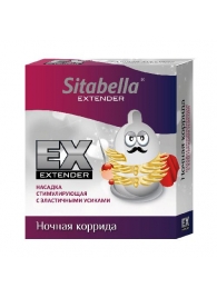 Стимулирующая насадка Sitabella Extender  Ночная коррида - Sitabella - купить с доставкой в Рыбинске