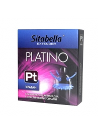 Стимулирующая насадка с усиками и шипиками Platino  Ураган - Sitabella - купить с доставкой в Рыбинске