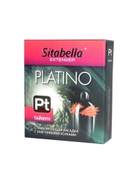 Стимулирующая насадка с шипиками по бокам Platino  Тайфун - Sitabella - купить с доставкой в Рыбинске