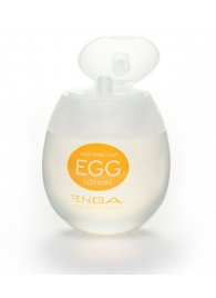 Лубрикант на водной основе Tenga Egg Lotion - 50 мл. - Tenga - купить с доставкой в Рыбинске