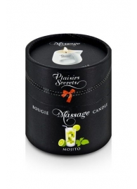 Массажная свеча с ароматом мохито Bougie de Massage Mojito - 80 мл. - Plaisir Secret - купить с доставкой в Рыбинске