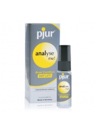 Анальный спрей pjur ANALYSE ME Serum - 20 мл. - Pjur - купить с доставкой в Рыбинске