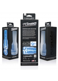 Мастурбатор Fleshlight Turbo - Trust Blue Ice - Fleshlight - в Рыбинске купить с доставкой