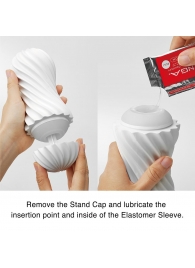 Мастурбатор FLEX Silky White с мягким рельефом - Tenga - в Рыбинске купить с доставкой