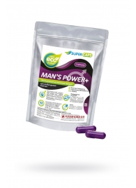 Капсулы для мужчин Man s Power+ с гранулированным семенем - 2 капсулы (0,35 гр.) - SuperCaps - купить с доставкой в Рыбинске