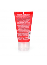 Женский стимулирующий лубрикант на силиконовой основе Cosmo Vibro - 25 гр. - Биоритм - купить с доставкой в Рыбинске