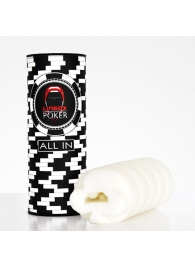 Компактный мастурбатор Pocker Club Edition - Lingox - в Рыбинске купить с доставкой