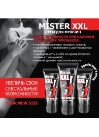 Крем для увеличения пениса MISTER XXL - 50 гр. - Биоритм - купить с доставкой в Рыбинске