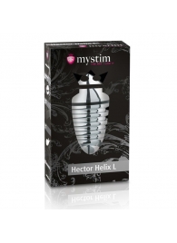 Анальный плаг для электростимуляции Hector Helix Buttplug L - 11,5 см. - MyStim - купить с доставкой в Рыбинске