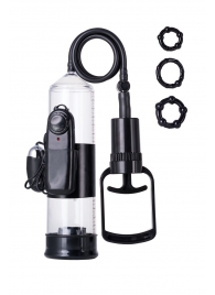 Вакуумная помпа A-toys с вибропулей и эрекционными кольцами - A-toys - в Рыбинске купить с доставкой