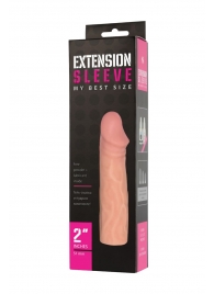 Телесная насадка-удлинитель Extension sleeve - 17 см. - Sitabella - в Рыбинске купить с доставкой