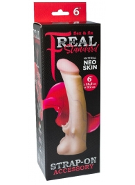 Телесная насадка REAL Standard с усиками на основании - 19 см. - LOVETOY (А-Полимер) - купить с доставкой в Рыбинске