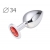 Коническая серебристая анальная втулка с красным кристаллом - 8,2 см. - Anal Jewelry Plug - купить с доставкой в Рыбинске
