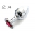 Коническая серебристая анальная втулка с малиновым кристаллом - 8,2 см. - Anal Jewelry Plug - купить с доставкой в Рыбинске