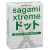 Презервативы Sagami Xtreme SUPER DOTS с точками - 3 шт. - Sagami - купить с доставкой в Рыбинске