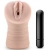 Телесный мастурбатор-вагина Rain - Blush Novelties - в Рыбинске купить с доставкой