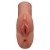Кофейный мастурбатор Perfect Pussy Double Stroker - Pipedream - в Рыбинске купить с доставкой