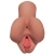 Кофейный мастурбатор Pick Your Pleasure Stroker - Pipedream - в Рыбинске купить с доставкой