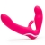 Ярко-розовый безремневой страпон Rechargeable Vibrating Strapless Strap-On - Happy Rabbit - купить с доставкой в Рыбинске