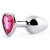Серебристая анальная пробка с малиновым кристаллом-сердечком - 7 см. - Anal Jewelry Plug - купить с доставкой в Рыбинске