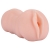 Телесный мастурбатор-вагина Tracey - Dream Toys - в Рыбинске купить с доставкой