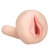 Мастурбатор-вагина с вибрацией REALSTUFF YOUNG   TIGHT - Dream Toys - в Рыбинске купить с доставкой